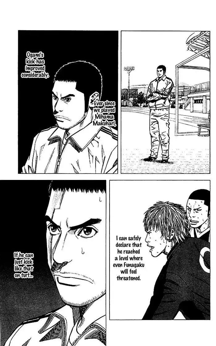 Angel Voice Chapter 78 8